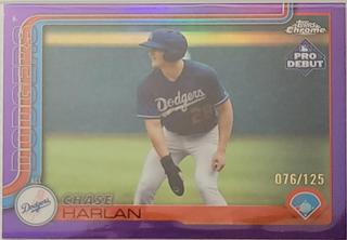Chase Harlan