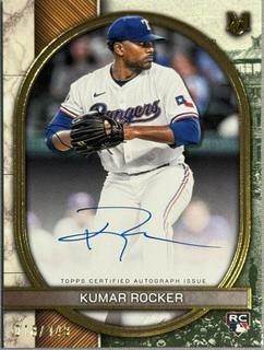 Kumar Rocker