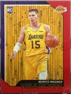 Moritz Wagner