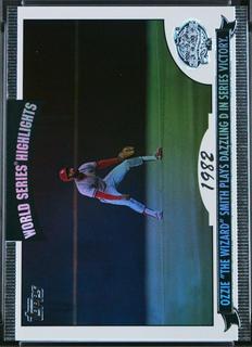 Ozzie Smith