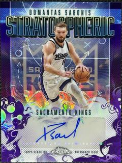 Domantas Sabonis