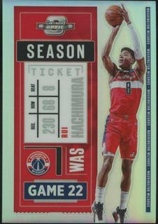 Rui Hachimura