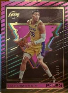Rui Hachimura