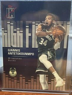 Giannis Antetokounmpo