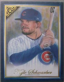Kyle Schwarber