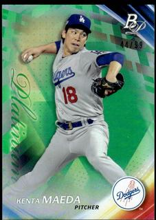 Kenta Maeda