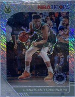 Giannis Antetokounmpo