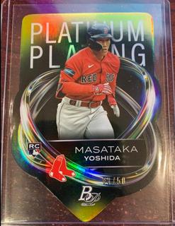Masataka Yoshida