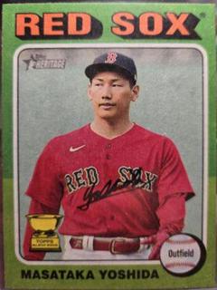 Masataka Yoshida