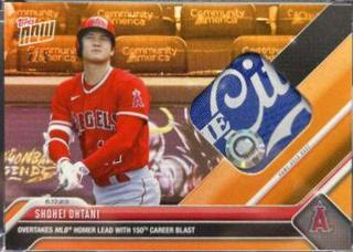 Shohei Ohtani
