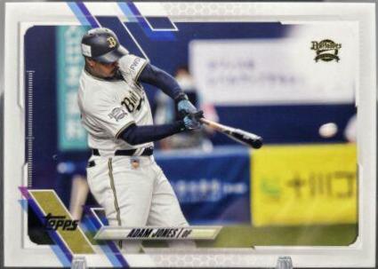 Adam Jones #76 2021 Topps Npb Baseball