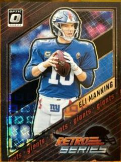 Eli Manning