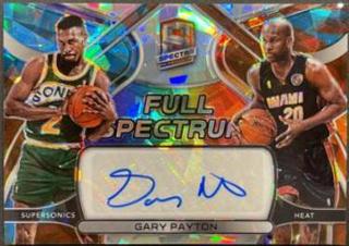 Gary Payton