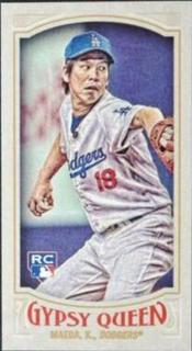 Kenta Maeda