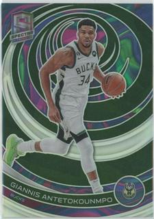 Giannis Antetokounmpo