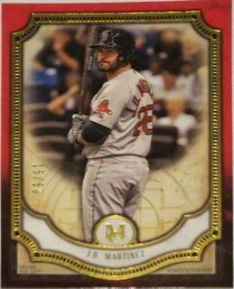 J.D. Martinez