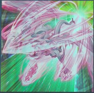 Accel Synchro Stardust Dragon HC01-JP022