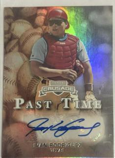 Ivan Rodriguez