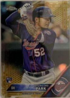 Byung Ho Park