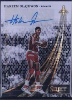 Hakeem Olajuwon