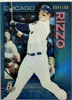 Anthony Rizzo