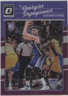 Georgios Papagiannis