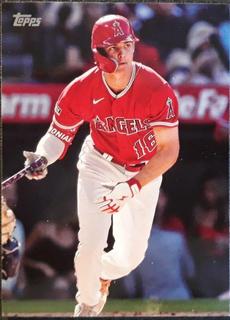 Mickey Moniak