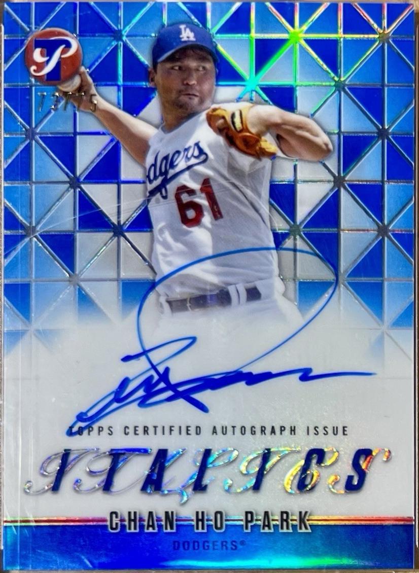 Chan Ho Park [Gold] #I-CP