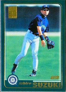 Ichiro