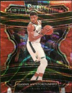 Giannis Antetokounmpo