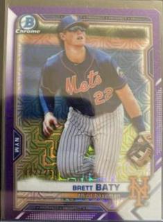 Brett Baty