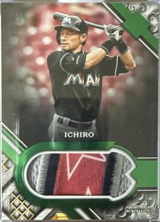 Ichiro