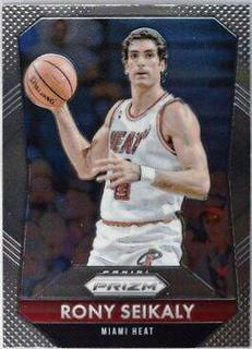 Rony Seikaly
