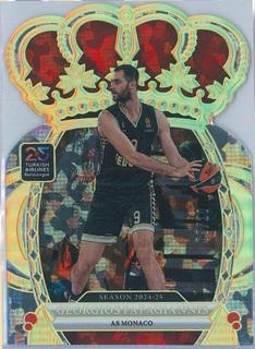 Georgios Papagiannis