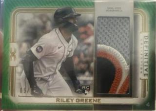 Riley Greene