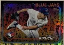 Yusei Kikuchi