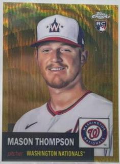 Mason Thompson