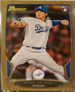 Hyun Jin Ryu