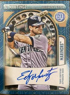 Edgar Martinez