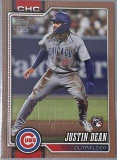 Justin Dean