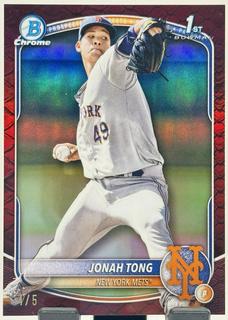 Jonah Tong