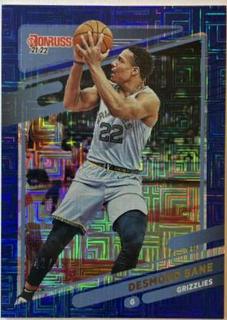 Desmond Bane