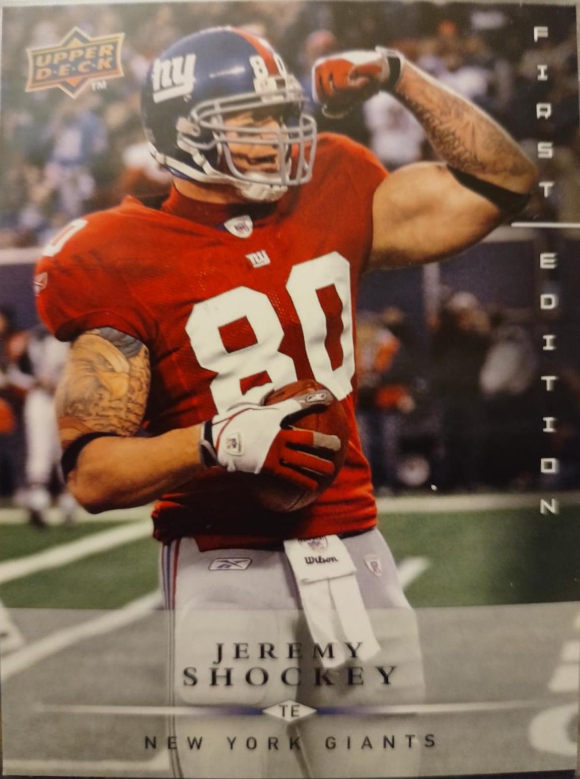 A.J. Hawk #58 Football Cards 2008 Upper Deck First Edition