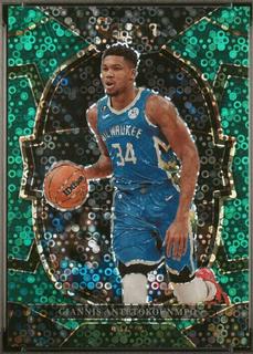 Giannis Antetokounmpo