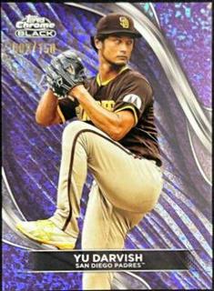 Yu Darvish