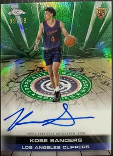 Kobe Sanders