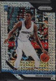 Kostas Antetokounmpo