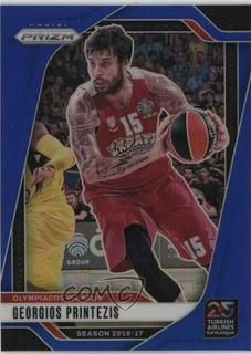 Georgios Printezis