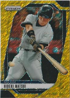 Hideki Matsui