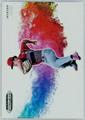 thumbnail cover art